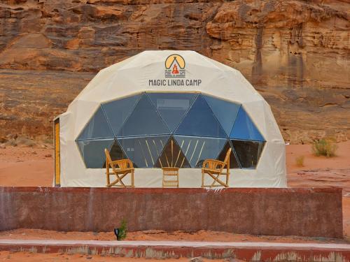 luxury hotels in Wadi Rum