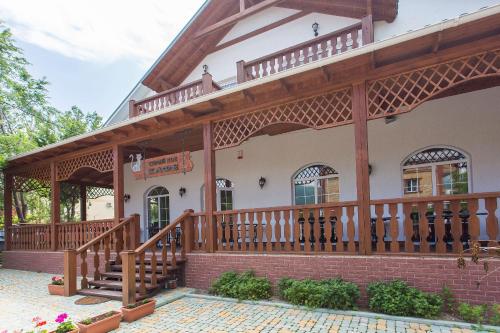 luxury hotels in Gelendzhik