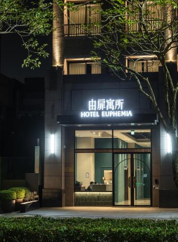 luxury hotels in Xitun