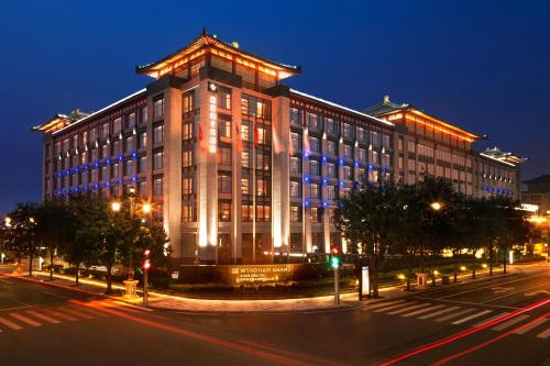 luxury hotels in Xi'An