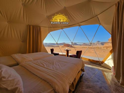 luxury hotels in Wadi Rum