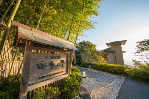 luxury hotels in Chubu