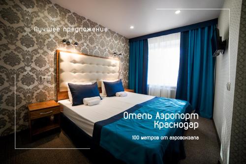 luxury hotels in Southern Russia