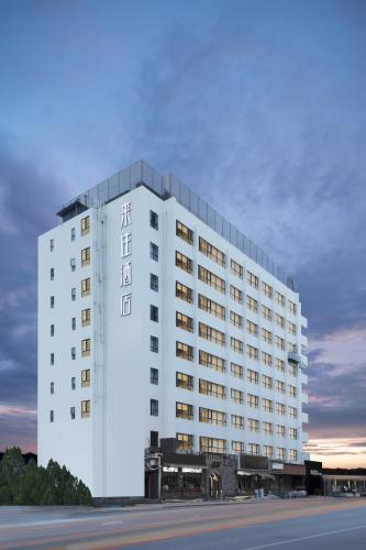 luxury hotels in Sichuan