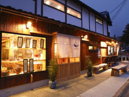 luxury hotels in Kinki