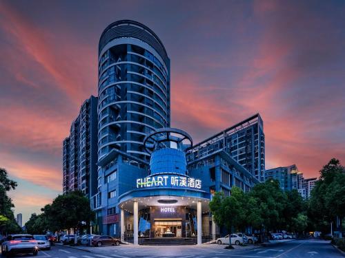 luxury hotels in Hefei