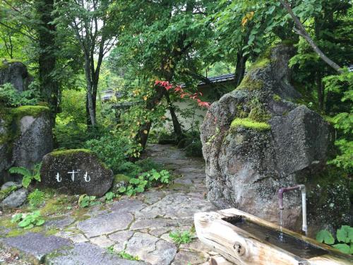 luxury hotels in Gifu