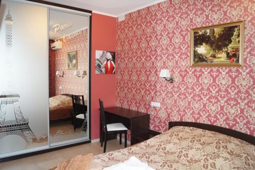 luxury hotels in Yekaterinburg