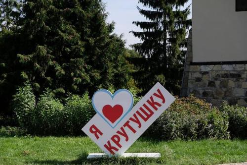 luxury hotels in Kazan