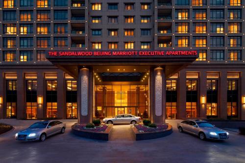 luxury hotels in Tianjin
