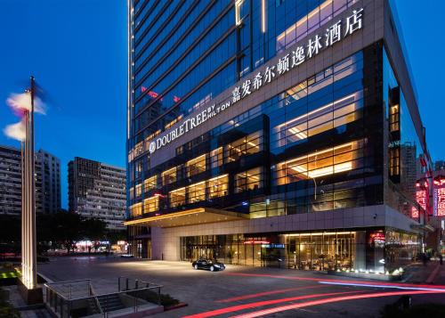 luxury hotels in Chongqing