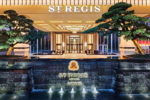 luxury hotels in Changsha