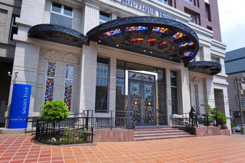 luxury hotels in Chiayi City