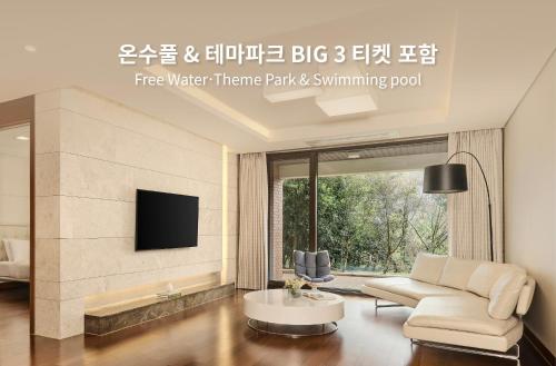 luxury hotels in Seogwipo