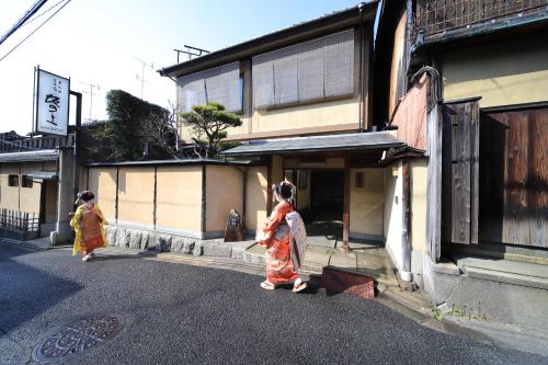 luxury hotels in Kyoto