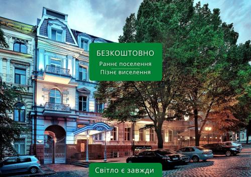 luxury hotels in Odessa