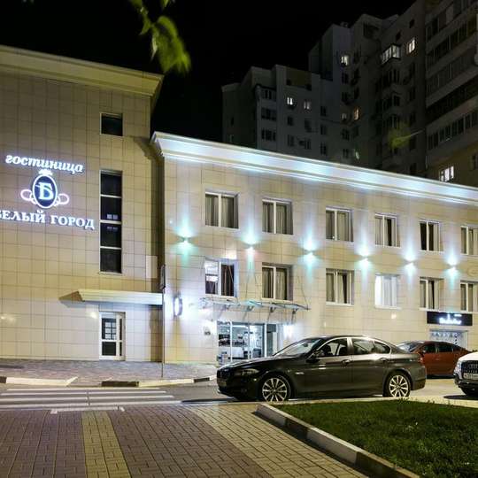 luxury hotels in Belgorod