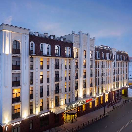 luxury hotels in Kazan