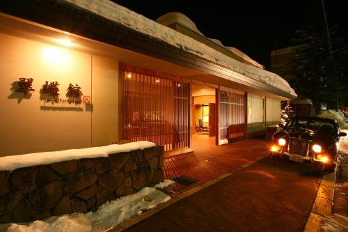 luxury hotels in Sapporo