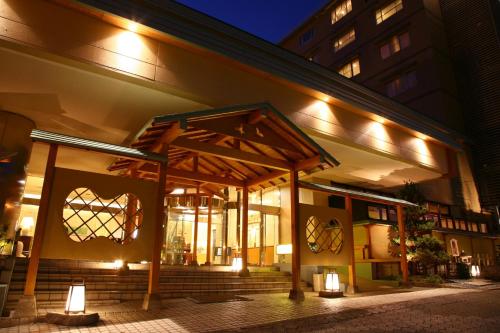 luxury hotels in Sapporo