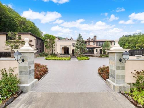 luxury hotels in Nagano