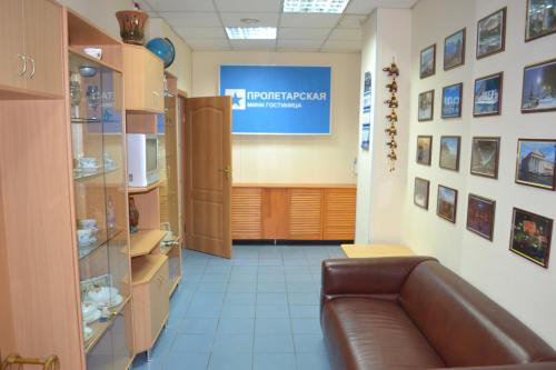 luxury hotels in Tver