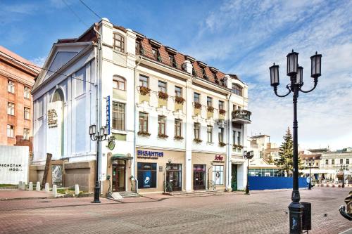 luxury hotels in Nizhniy Novgorod