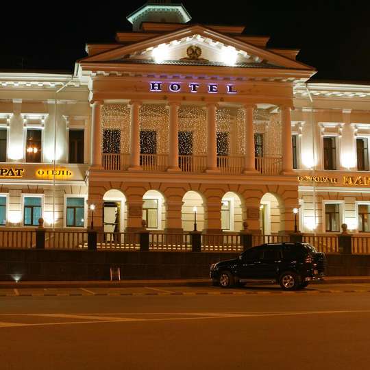 luxury hotels in Tomsk