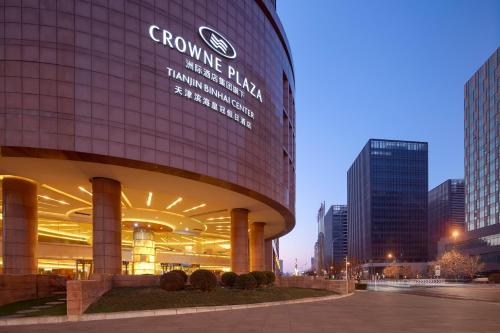 luxury hotels in Tianjin