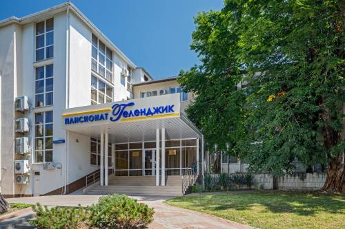 luxury hotels in Gelendzhik