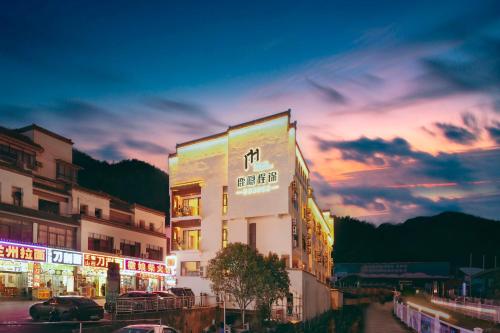 luxury hotels in Anhui