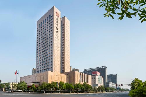 luxury hotels in Shaoxing