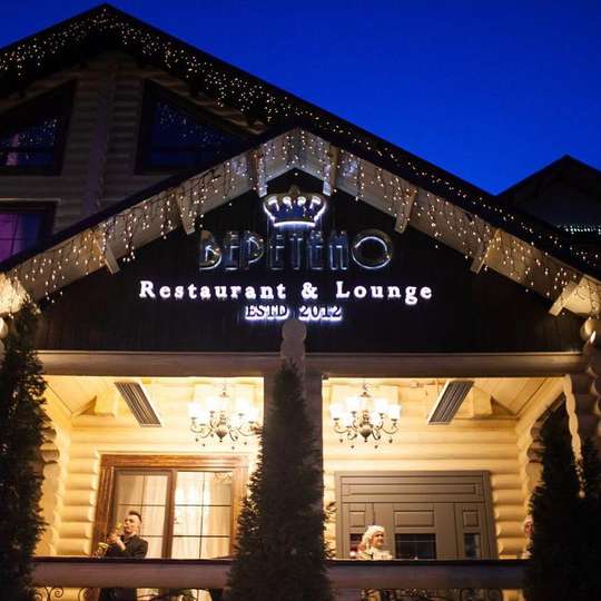 luxury hotels in Belgorod