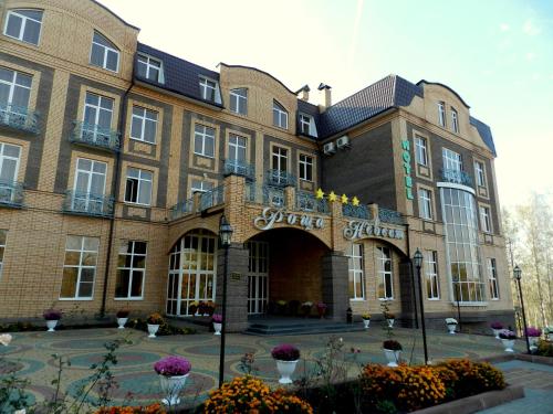 luxury hotels in Kursk