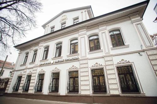 luxury hotels in Yaroslavl