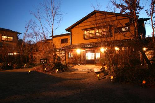 luxury hotels in Minamioguni