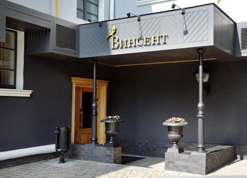 luxury hotels in Belgorod