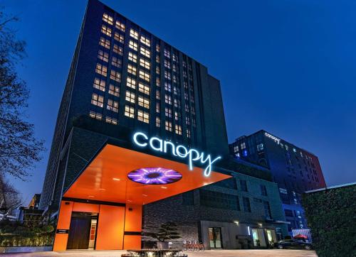 luxury hotels in Hangzhou