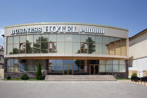 luxury hotels in Essentuki