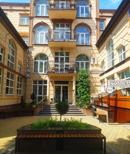 luxury hotels in Essentuki