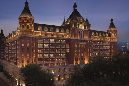 luxury hotels in Tianjin