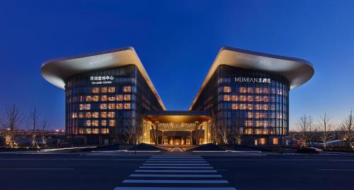 luxury hotels in Tianjin