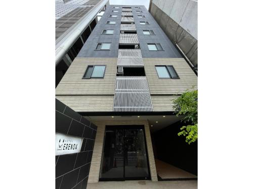 luxury hotels in Nagoya