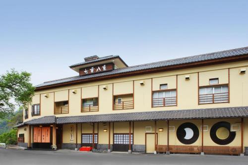 luxury hotels in Nikko