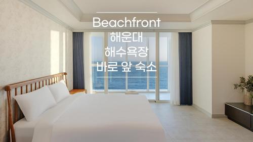 luxury hotels in Busan
