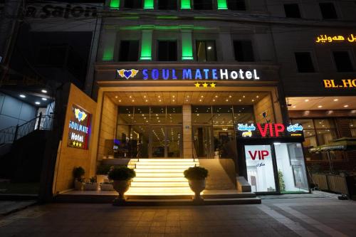 luxury hotels in Erbil