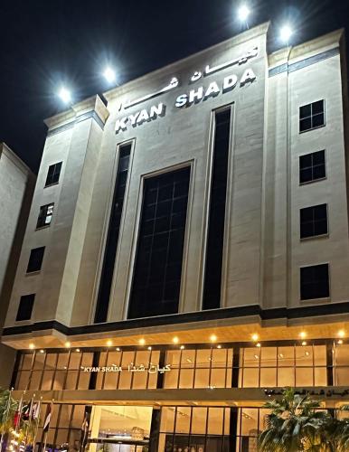 luxury hotels in Eastern Province