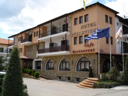 luxury hotels in Kastoria
