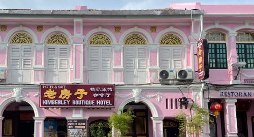 luxury hotels in George Town